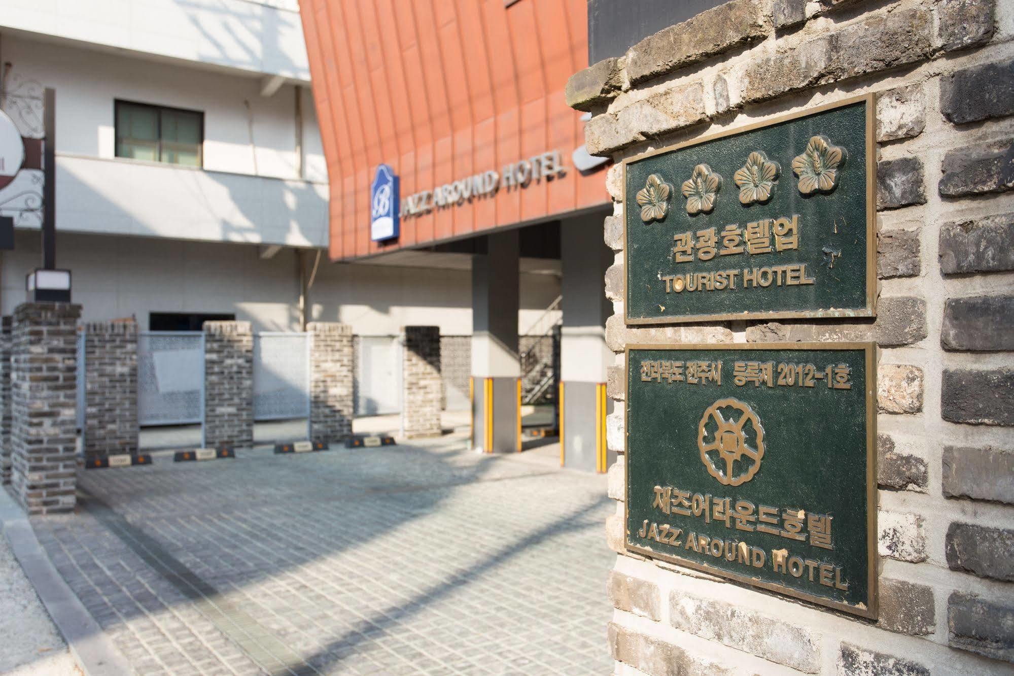Jeonju Jazz Around Hotel Luaran gambar